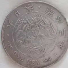 2026年最新】明治28年 一圓銀貨の人気アイテム - メルカリ