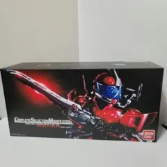 [特別価格] CSM アクセルドライバーver.1.5 風都探偵EDITION