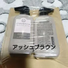 クレイスパカラートリートメント235g✕１