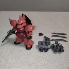 モビリティジョイントガンダム シャア専用ゲルググ EXパーツのサムネイル