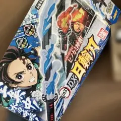 DX日輪刀 炭治郎モデル 水の呼吸 ヒノカミ神楽 デラックス日輪刀 鬼滅の刃