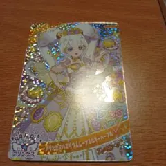 ハッピーセット ひみつのアイプリ スペシャルアイプリカード