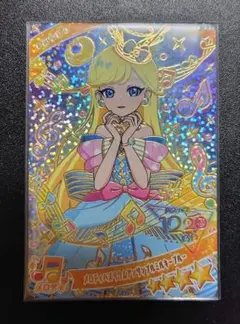 ミナリ様 リクエスト 2点 まとめ商品