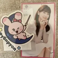 NiziU ミイヒ　NIZOO ぴょんぴょん　ステッカー　オルフェス　コラボ