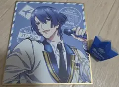 聖川真斗 うた☆プリ リンライ 色紙