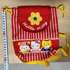 【中古】サンリオ　ハローキティ　ミニリュック　レア　1996年　平成レトロ