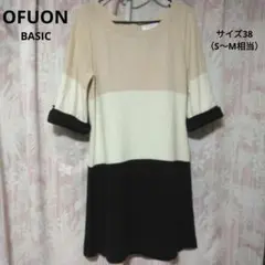 OFUON ワンピース　サイズ38（S～M相当）チュニック