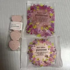 SUNHERB バスソルト バスフィズ ピュアローズの香りセットのサムネイル