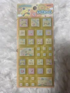 Item thumbnail for item 00c515f4-6152-40cb-8ce2-58bf2b67d4d6