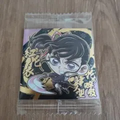 鬼滅の刃 ディフォルメシール ウエハース 14 栗花落カナヲ　極レア