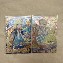 ひみつのアイプリ みつき フレッシュレモンブルー ミラクルハロウィンブルー