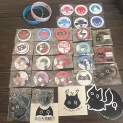 赤髪のとも 缶バッジ 3種 サイン入り + ラバーバンド、ステッカー