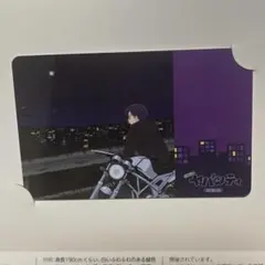 2025年最新】まじめにヤバシティの人気アイテム - メルカリ