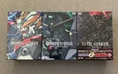 Item thumbnail for item 708dbd1a-d091-45bc-8d75-979c403fa7b0