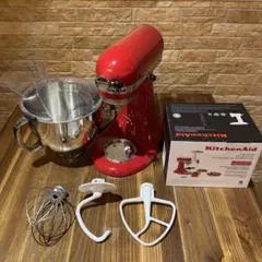 美品 Kitchenaid キッチンエイド ミキサーKSM150動作保証 - メルカリ