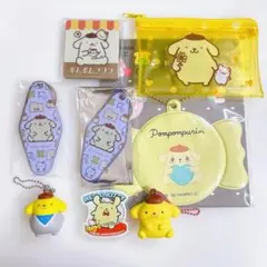 ポムポムプリン　まとめ売り　マグネット　ポーチ　モーテルキーホルダー　サンリオ