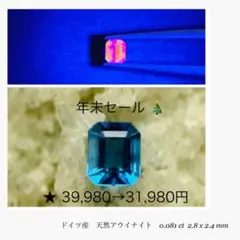 2025年最新】アウイナイト ルースの人気アイテム - メルカリ