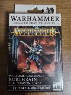 ウォーハンマー 40,000 Cadia Unbroken 静岡会場限定 - メルカリ