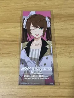 アイドルマスターSideM FiFS 缶バッジ 表情C 2個セット 水嶋咲 - メルカリ