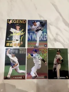 プロ野球 カルビーカード2022 スターカードなど