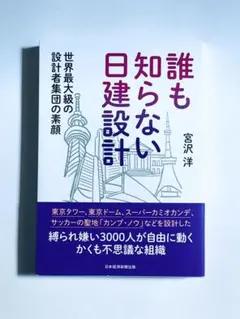 Item thumbnail for item abcbbb81-d304-4951-a688-7216d839b089