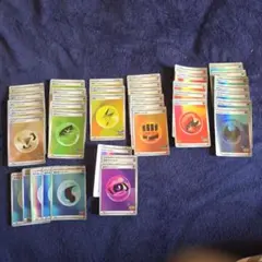 ポケモンカード 基本エネルギー まとめ売り