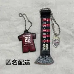 匿名配送 ヴィッセル神戸 背番号26 ジェアン・パトリッキ選手