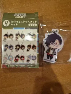 刀剣乱舞 ぽちくじD賞 明石国行