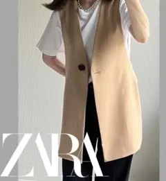 ZARA ジレ　ノースリーブベスト　ベージュ