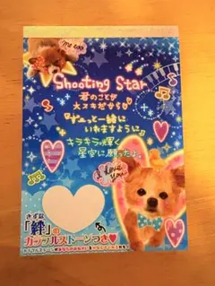 Item thumbnail for item 7235cdf0-9337-4ee0-8594-cc2935e6067d