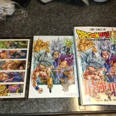 2025年最新】ドラゴンボール超24巻の人気アイテム - メルカリ