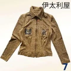 伊太利屋 イタリヤ 猫刺繍 総柄 ジャケット ブラウン 7 レディース 茶色のサムネイル