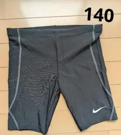 ナイキ　NIKE 男の子　水着　スパッツ　ハーフ　ライン　140 黒