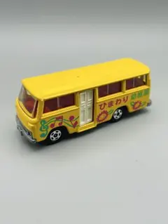 2025年最新】トミカ ひまわり幼稚園の人気アイテム - メルカリ