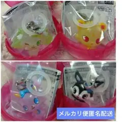 新品/ジュエルペット/めじるしアクセサリー2/ルナ/ルーア/ペリドット/ジャスパ