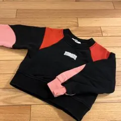 MSGM カラーブロック トレーナーのサムネイル