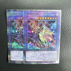 遊戯王 マジシャンズロッド 25th クオシク 3枚セット 日版 Amazon.co.jp: 遊戯王カード マジシャンズ・ロッド(25th シークレット