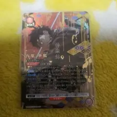 カグラバチ 赤 六平千鉱 SR パラレル 星2 ユニアリ 六平千紘 - メルカリ