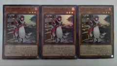 Item thumbnail for item eda6aeff-18d0-4d17-9ad5-bf1ee37b5780