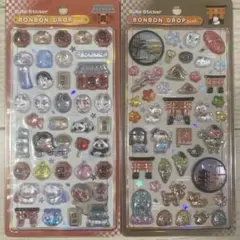 【正規品】ボンボンドロップシール　東京観光　古都めぐり　２枚セット