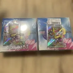 【初版】バトルパートナーズ　シュリンク付き　プロモ付　2ボックス