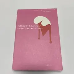 Item thumbnail for item c07273c9-81b0-41ef-9357-461e18d35e90