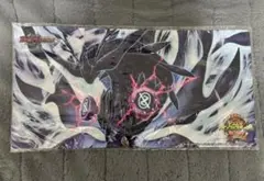 ゲンムエンペラー プレイマット