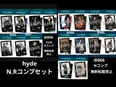 2025年最新】ラルクトレカの人気アイテム - メルカリ