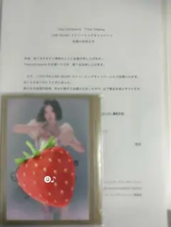 Hearts2Hearts ジウ LINE MUSIC サイン