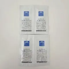 松山油脂 Mマーク ローズマリー アミノ酸シャンプー リンス 試供品のサムネイル