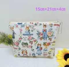 ファスナーポーチ（ソバカスキッズ）、マチあり、ゆらゆら揺れるビーズ、ハンドメイド