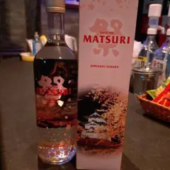 2026年最新】森伊蔵+楽酔喜酒+600mlの人気アイテム - メルカリ