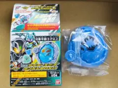 DXライダーエグズ ランダムBOX01 ワニシードエグズ