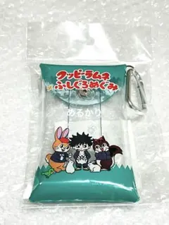 呪術廻戦 クッピーラムネ クリアポーチ 伏黒恵 死滅回游　POPUP